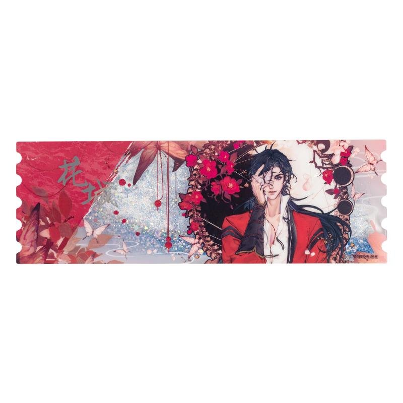 Heaven Official’s Blessing | Fan Hua Shui Xie Holographic Ticket BEMOE- FUNIMECITY