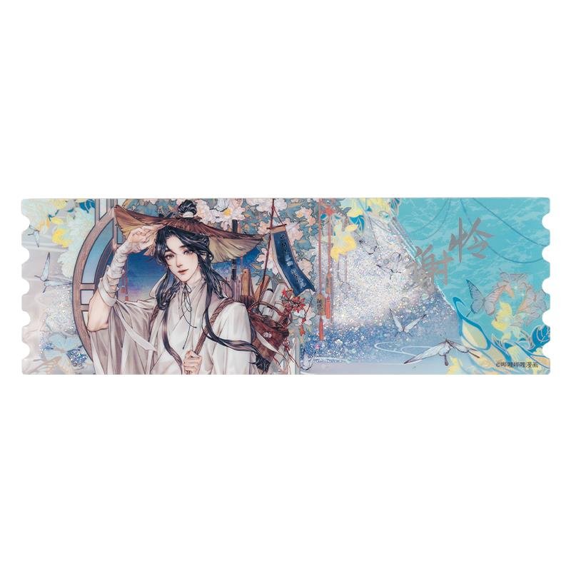 Heaven Official’s Blessing | Fan Hua Shui Xie Holographic Ticket BEMOE- FUNIMECITY