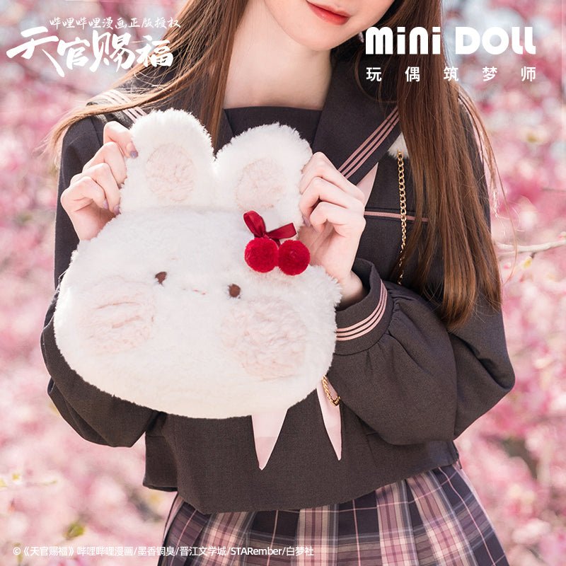 Heaven Official's Blessing | Manhua Tian Guan Ci Fu Plush Doll Bag Minidoll- FUNIMECITY