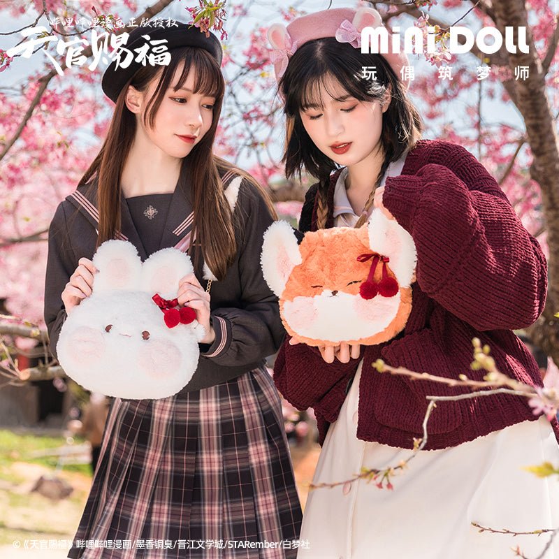 Heaven Official's Blessing | Manhua Tian Guan Ci Fu Plush Doll Bag Minidoll- FUNIMECITY