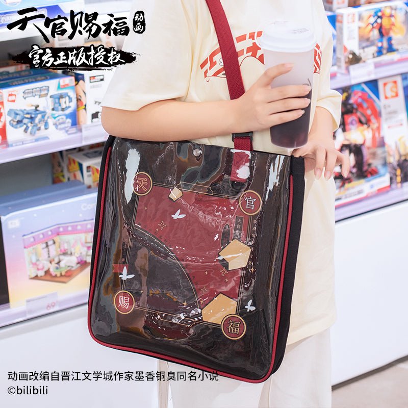 Heaven Official’s Blessing | Minidoll Handbags MINIDOLL- FUNIMECITY