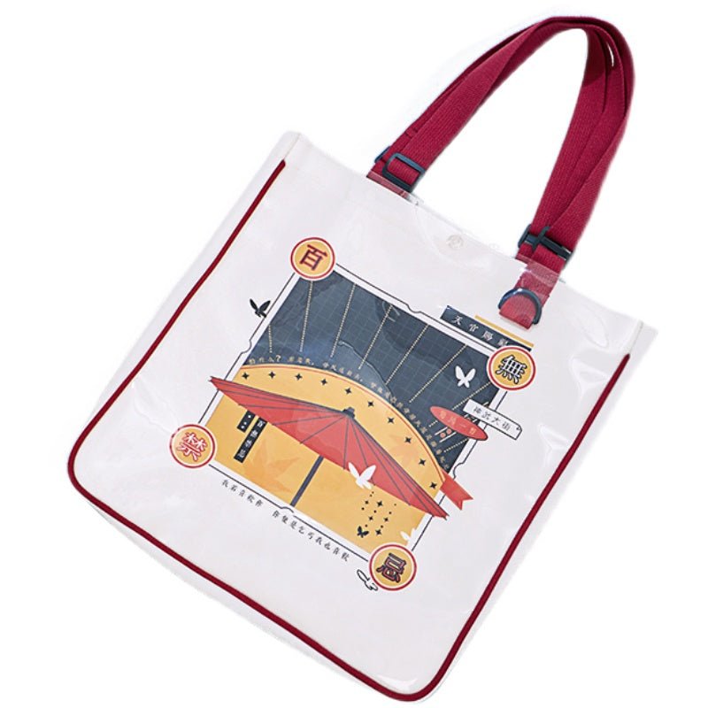 Heaven Official’s Blessing | Minidoll Handbags MINIDOLL- FUNIMECITY