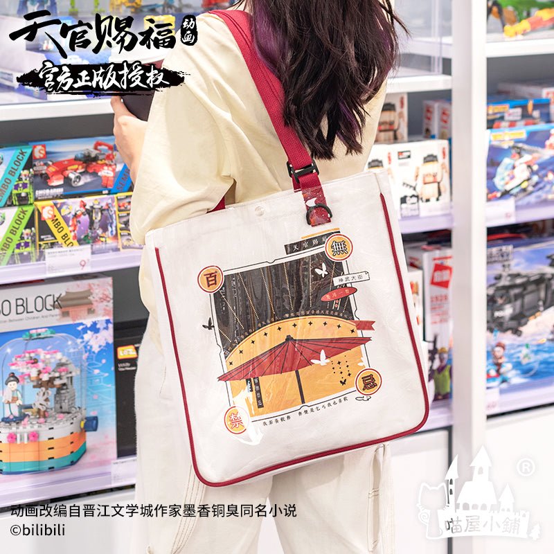 Heaven Official’s Blessing | Minidoll Handbags MINIDOLL- FUNIMECITY