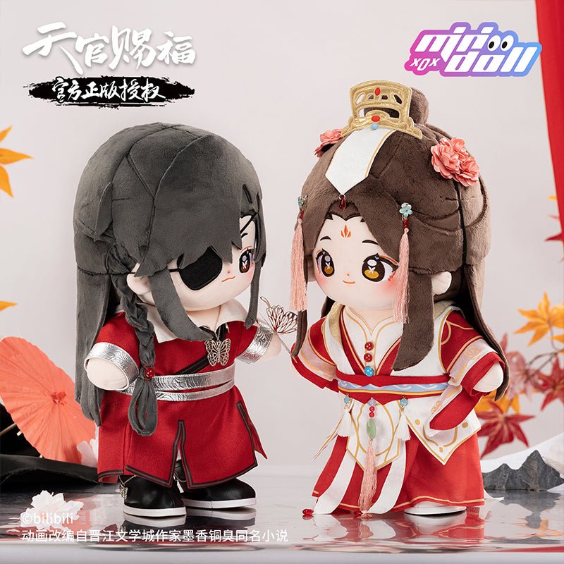 Heaven Official's Blessing | Minidoll Hua Cheng Xie Lian 40cm Plush Doll Minidoll- FUNIMECITY