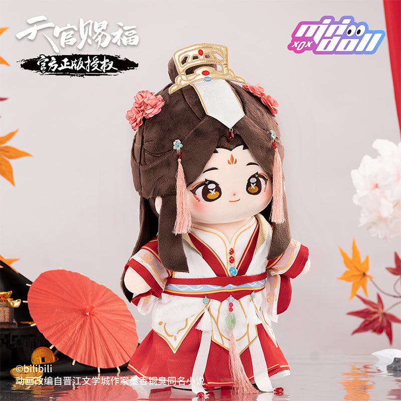 Heaven Official's Blessing | Minidoll Hua Cheng Xie Lian 40cm Plush Doll Minidoll- FUNIMECITY