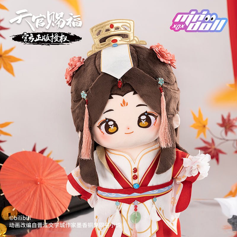 Heaven Official's Blessing | Minidoll Hua Cheng Xie Lian 40cm Plush Doll Minidoll- FUNIMECITY