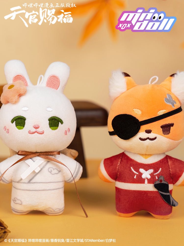 Heaven Official's Blessing | Minidoll Hua Cheng Xie Lian Animal Plush Doll Minidoll- FUNIMECITY