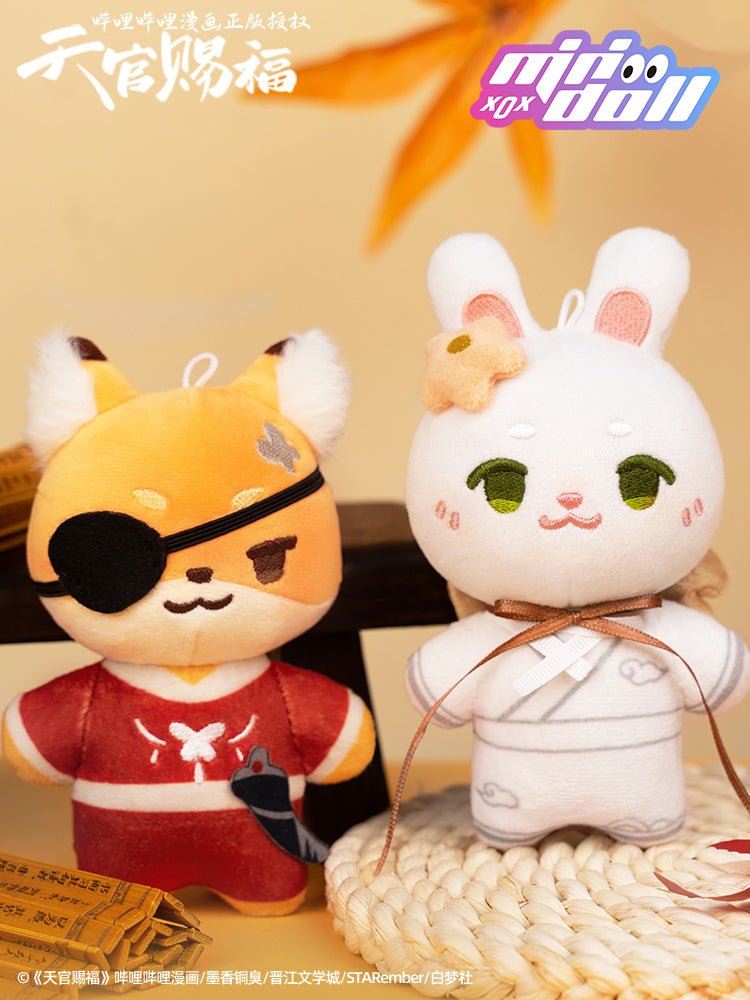 Heaven Official's Blessing | Minidoll Hua Cheng Xie Lian Animal Plush Doll Minidoll- FUNIMECITY