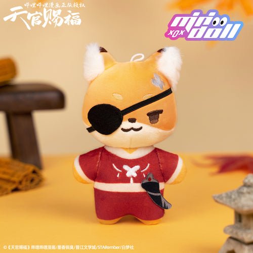 Heaven Official's Blessing | Minidoll Hua Cheng Xie Lian Animal Plush Doll Minidoll- FUNIMECITY
