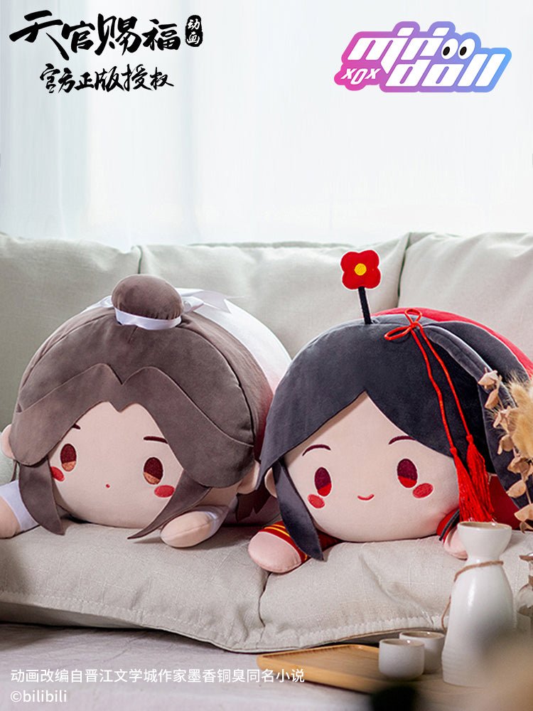 Heaven Official's Blessing | Minidoll Hua Cheng Xie Lian Plush Doll Cushion MINIDOLL- FUNIMECITY