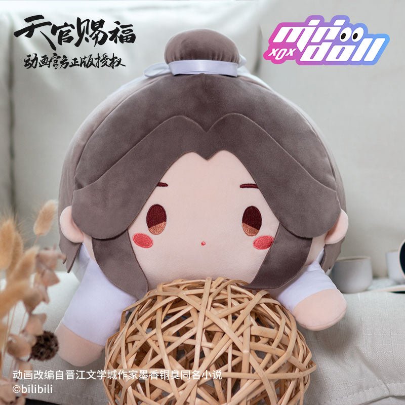 Heaven Official's Blessing | Minidoll Hua Cheng Xie Lian Plush Doll Cushion MINIDOLL- FUNIMECITY