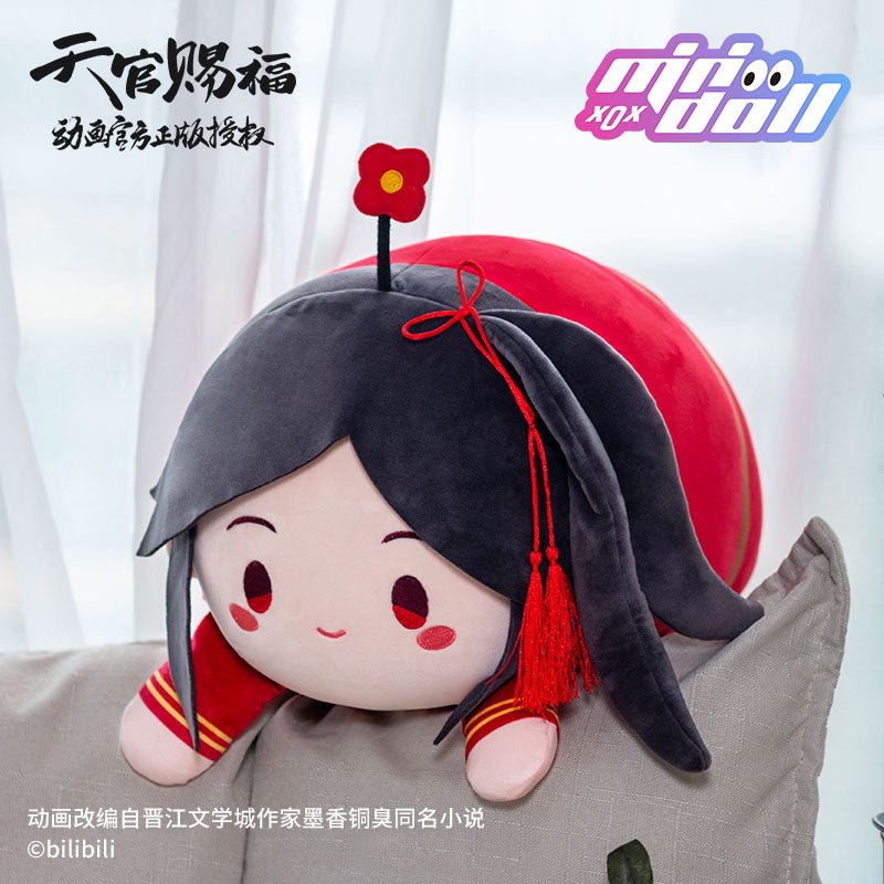 Heaven Official's Blessing | Minidoll Hua Cheng Xie Lian Plush Doll Cushion MINIDOLL- FUNIMECITY