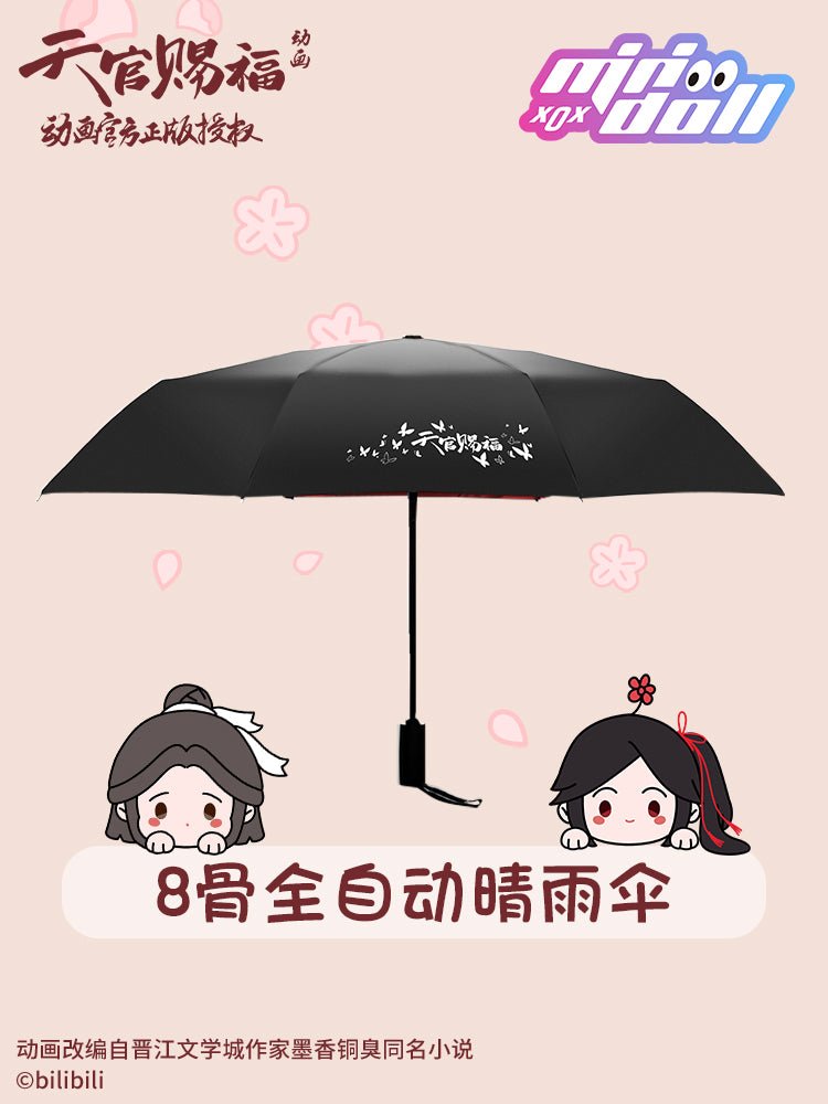Heaven Official's Blessing | Minidoll Xie Lian Hua Cheng Red Umbrella Minidoll- FUNIMECITY