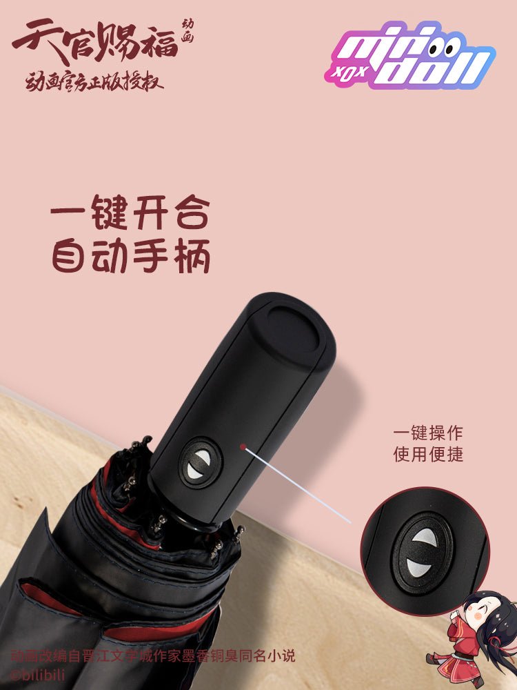 Heaven Official's Blessing | Minidoll Xie Lian Hua Cheng Red Umbrella Minidoll- FUNIMECITY