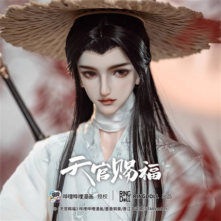 Heaven Official's Blessing | Ringdoll Tian Guan Ci Fu Comic Xie Lian BJD Doll Ringdoll- FUNIMECITY