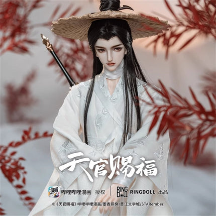 Heaven Official's Blessing | Ringdoll Tian Guan Ci Fu Comic Xie Lian BJD Doll Ringdoll- FUNIMECITY