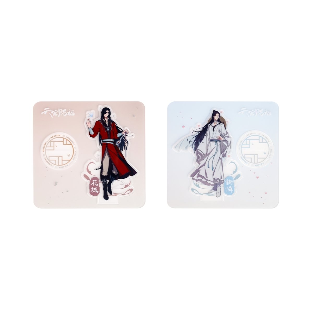 Heaven Official's Blessing | Tao Hua Xiang Ying Acrylc Stand Figure BEMOE- FUNIMECITY