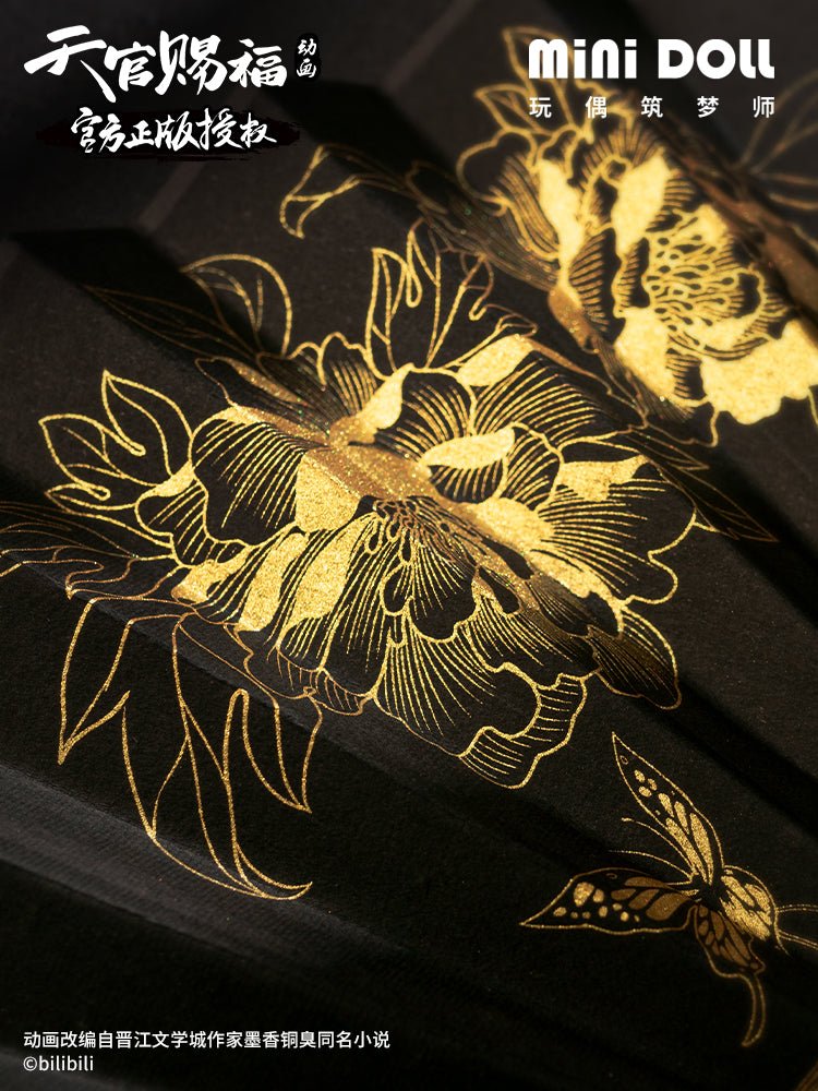 Heaven Official's Blessing | Tian Guan Ci Fu Bai Wu Jin Ji Hand Fan MINIDOLL- FUNIMECITY