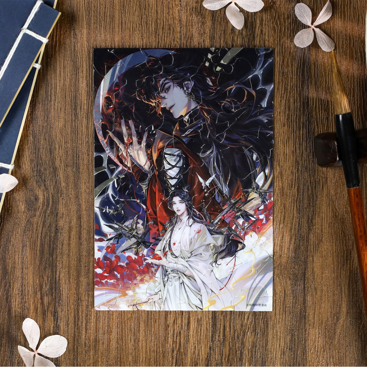 Heaven Official's Blessing | Gui Shi Ling Long Shai Puzzle BEMOE- FUNIMECITY