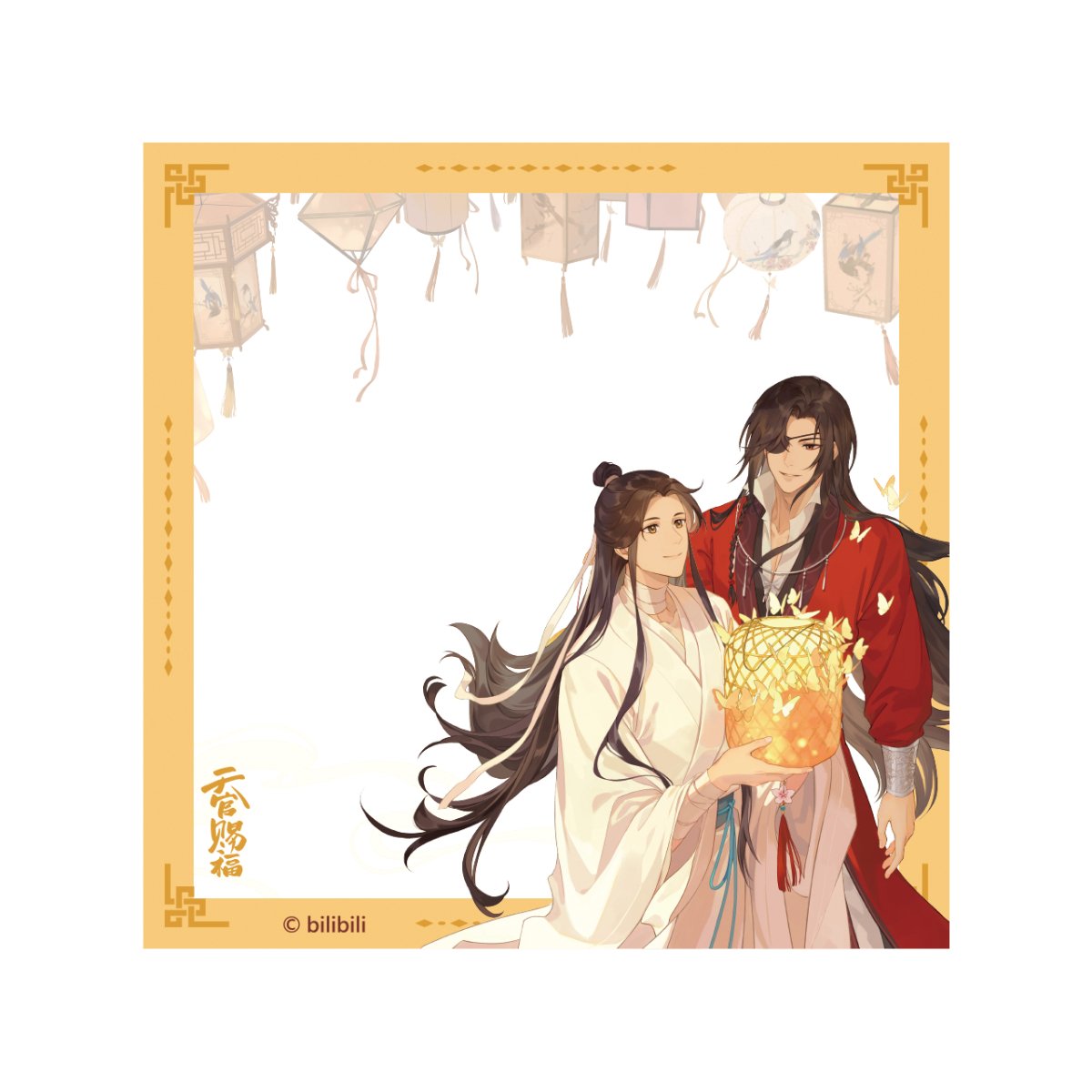 Heaven Official's Blessing | Tian Guan Ci Fu & LAWSON Art Card Gift Box LAWSON- FUNIMECITY