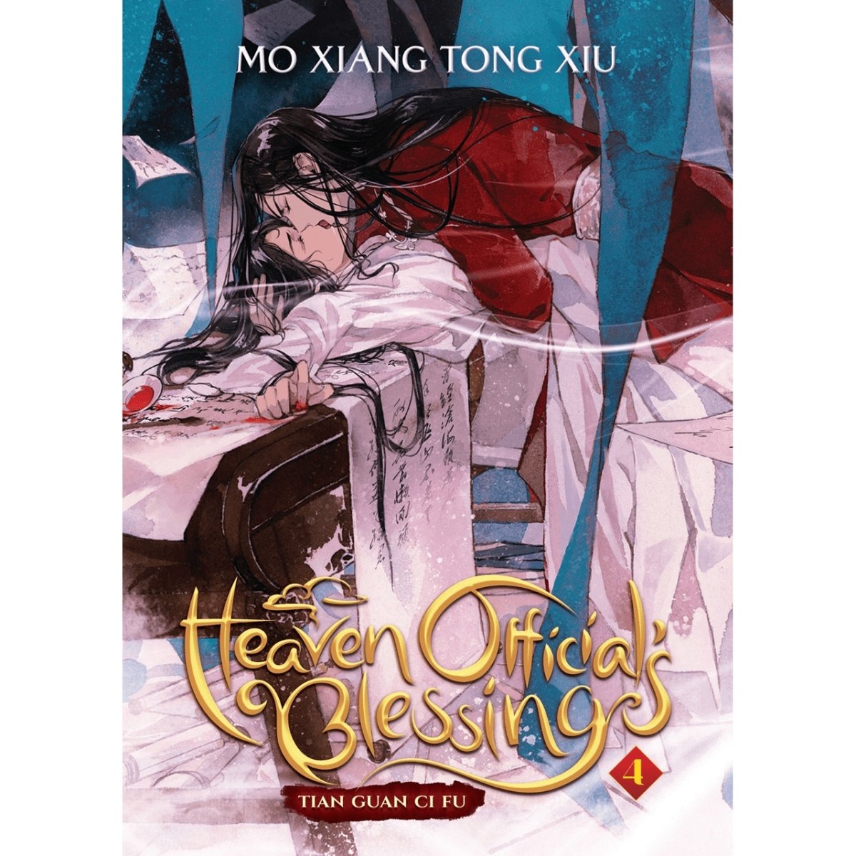 Heaven Official's Blessing: Tian Guan Ci Fu Novel Vol. 1-5 English Ver. Seven Seas- FUNIMECITY