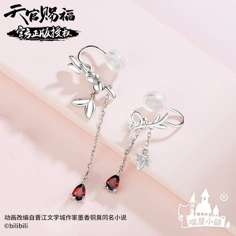 Heaven Official's Blessing | Yu Ju Zhi Earrings MINIDOLL- FUNIMECITY
