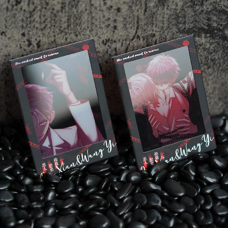 I Want to Be a Big Baddie | Plush Doll & Badge Set & Art Card Bilibili- FUNIMECITY