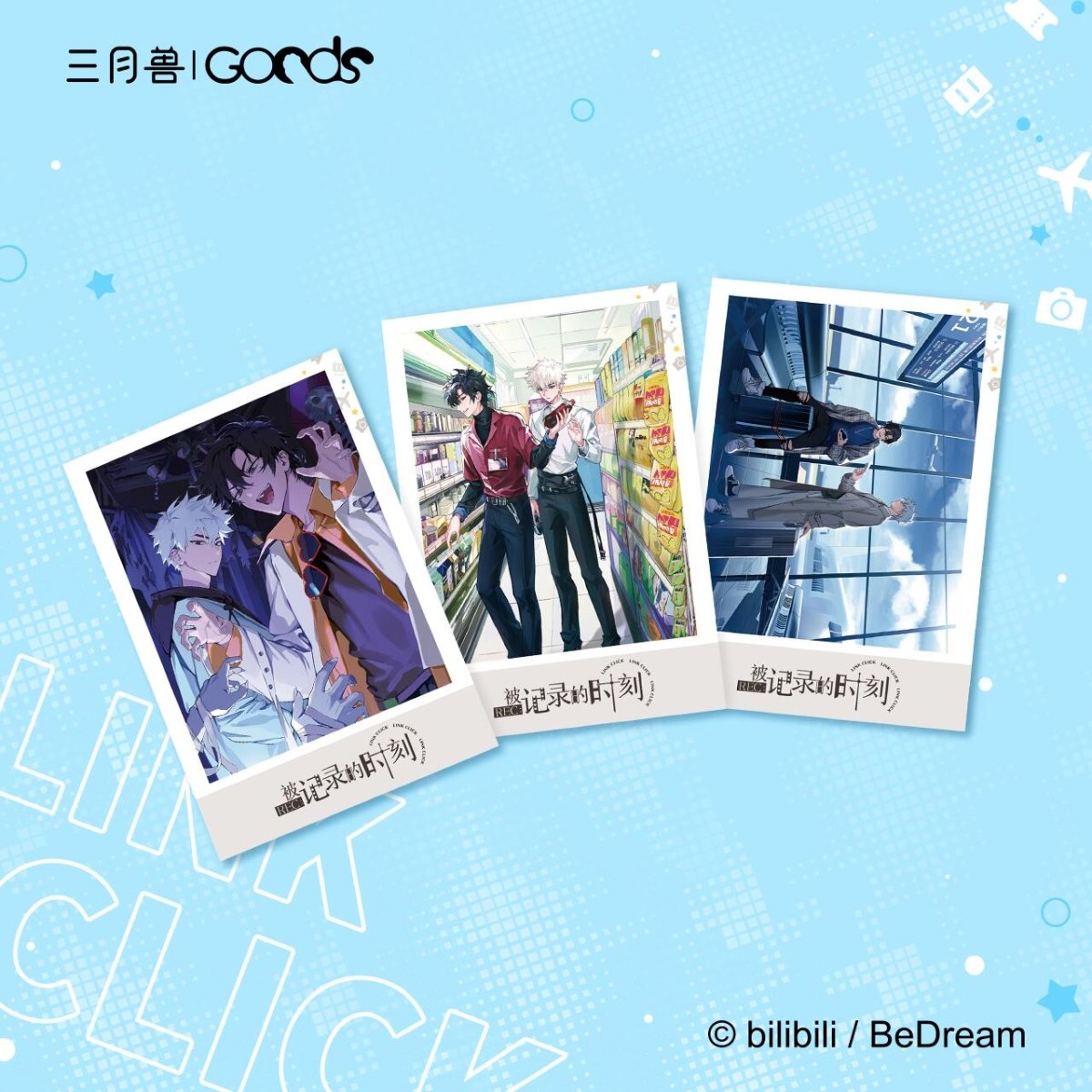 Link Click | Polaroid Cards Set Sanyueshou Goods- FUNIMECITY