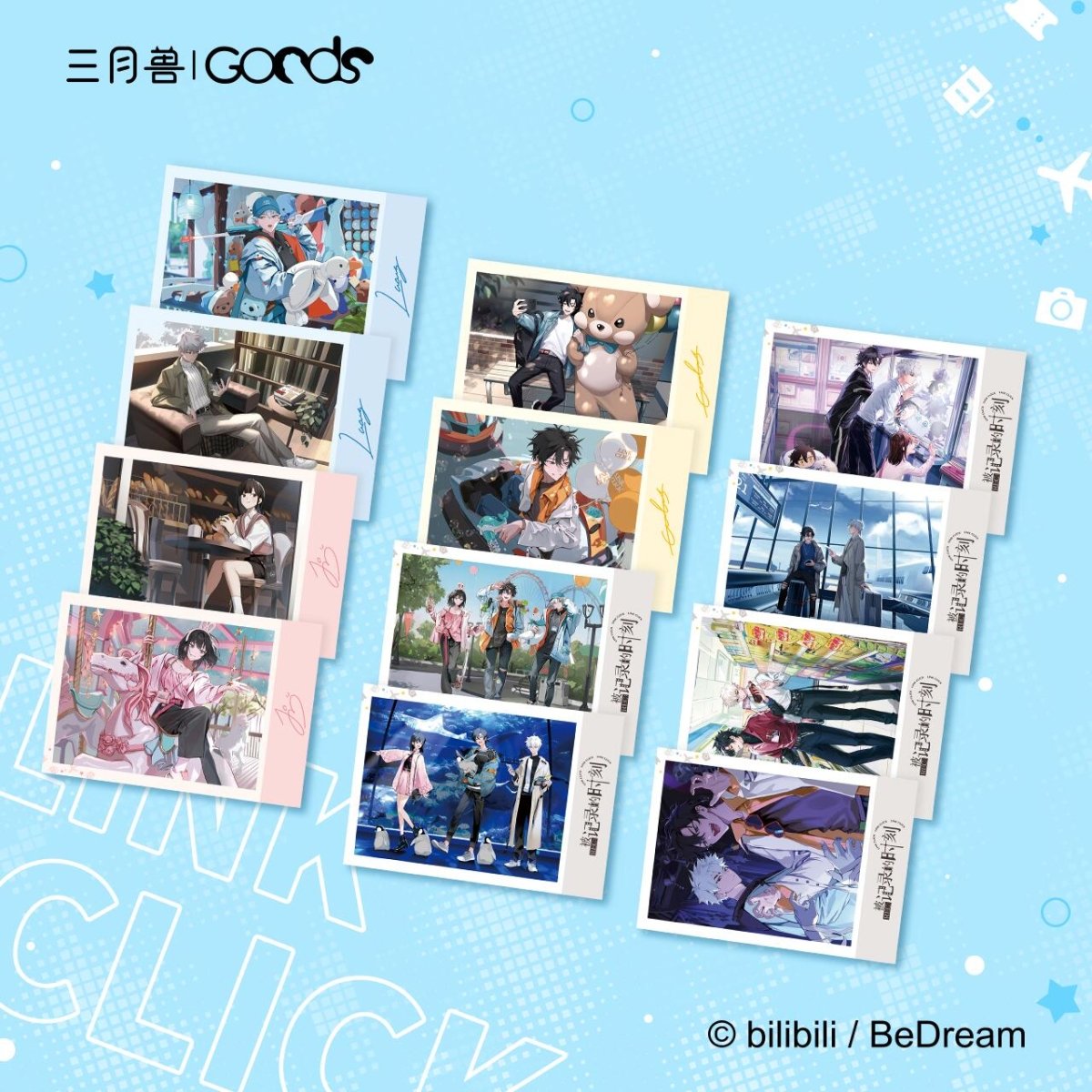 Link Click | Polaroid Cards Set Sanyueshou Goods- FUNIMECITY