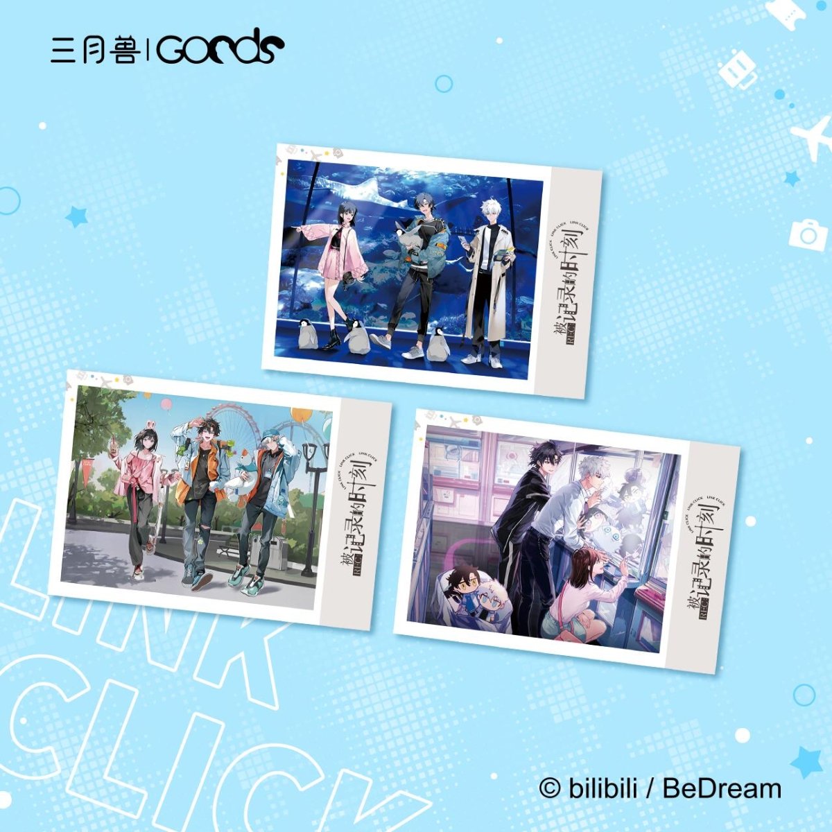 Link Click | Polaroid Cards Set Sanyueshou Goods- FUNIMECITY