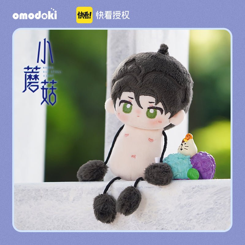 Little Mushroom | 10cm Ant Body Plush Doll omodoki- FUNIMECITY