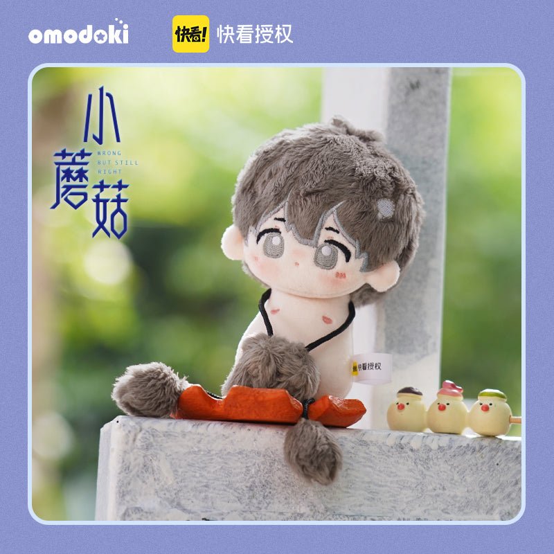 Little Mushroom | 10cm Ant Body Plush Doll omodoki- FUNIMECITY