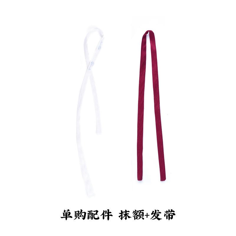 Mo Dao Zu Shi | 10 cm Plush Doll Clothes - Nai Hu Hu KAZE- FUNIMECITY