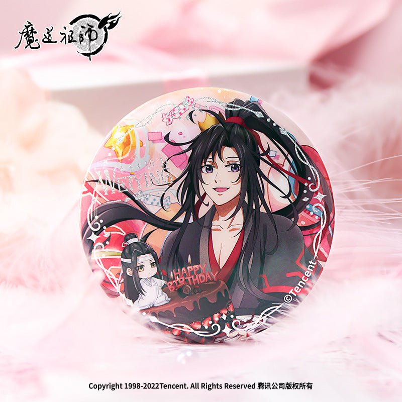 Mo Dao Zu Shi | 3 Years Old Wei Wuxian Birthday Set Nan Man She- FUNIMECITY