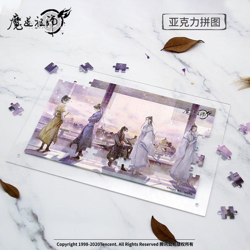 Mo Dao Zu Shi | Acrylic Puzzle Stand Figure Nan Man She- FUNIMECITY