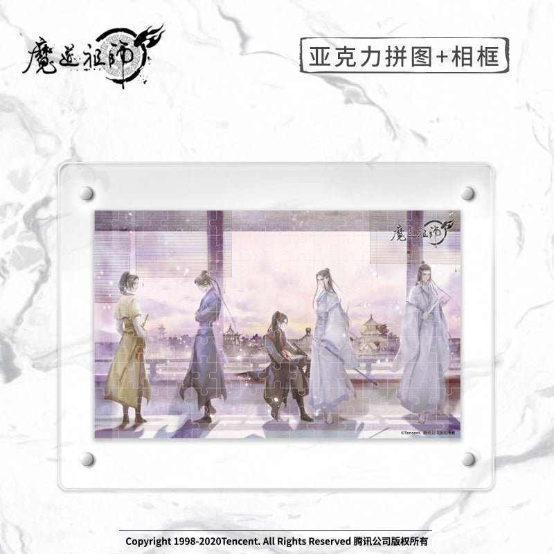 Mo Dao Zu Shi | Acrylic Puzzle Stand Figure Nan Man She- FUNIMECITY