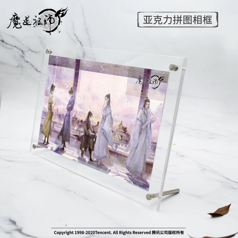 Mo Dao Zu Shi | Acrylic Puzzle Stand Figure Nan Man She- FUNIMECITY