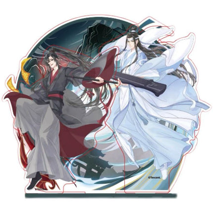 Mo Dao Zu Shi | Bi Ying Xiang Sui KAZE- FUNIMECITY