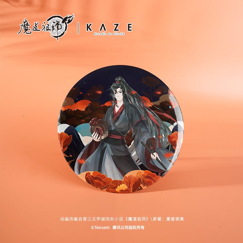 Mo Dao Zu Shi  Chun Hua Chibi Badge Set Nan Man She – FUNIMECITY