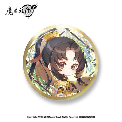 Mo Dao Zu Shi | Chun Hua Chibi Badge Set Nan Man She Anime Goods - FUNIMECITY