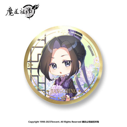 Mo Dao Zu Shi | Chun Hua Chibi Badge Set Nan Man She Anime Goods - FUNIMECITY