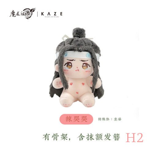 Mo Dao Zu Shi | KAZE Wei Wuxian Lan Wangji Nai Hu Hu 10cm Plush Doll KAZE- FUNIMECITY