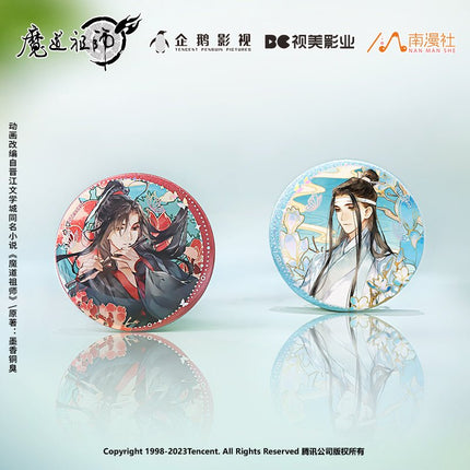 Mo Dao Zu Shi | Lin Lu Wen Ge Badge Set Nan Man She Anime Goods - FUNIMECITY