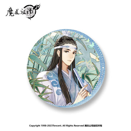 Mo Dao Zu Shi | Lin Lu Wen Ge Badge Set Nan Man She Anime Goods - FUNIMECITY