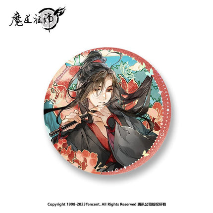 Mo Dao Zu Shi | Lin Lu Wen Ge Badge Set Nan Man She Anime Goods - FUNIMECITY