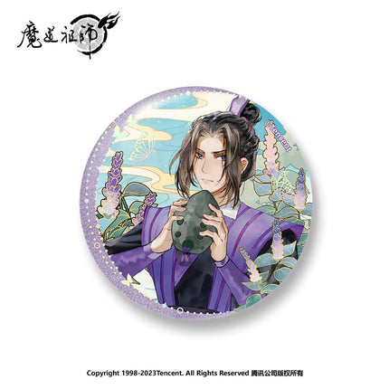Mo Dao Zu Shi | Lin Lu Wen Ge Badge Set Nan Man She Anime Goods - FUNIMECITY