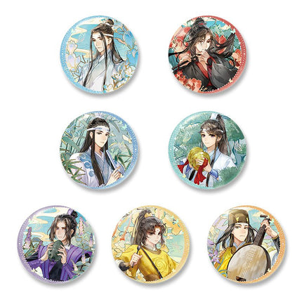Mo Dao Zu Shi | Lin Lu Wen Ge Badge Set Nan Man She Anime Goods - FUNIMECITY