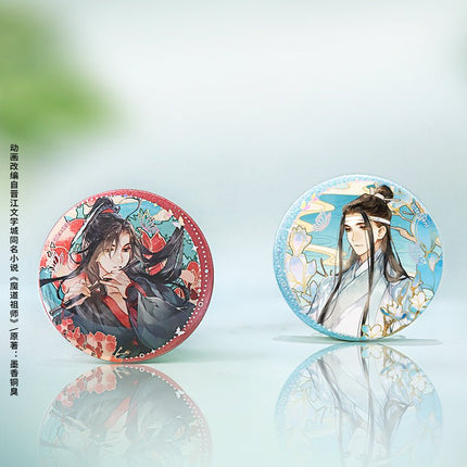 Mo Dao Zu Shi | Lin Lu Wen Ge Badge Set Nan Man She Anime Goods - FUNIMECITY