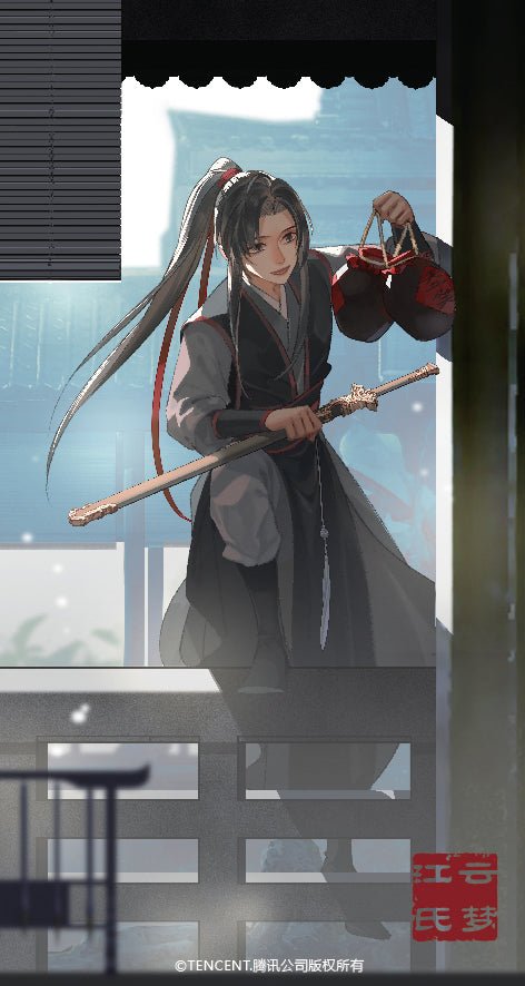 Mo Dao Zu Shi | Manga Novel Chi Di Yun Qin Ji Vol.2 Tencent- FUNIMECITY