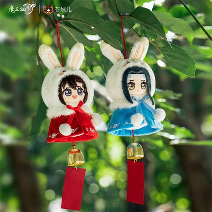 Mo Dao Zu Shi | Mao Yue Kun Ling Chibi Plush Doll Pendant Cang Mei Er Plush Doll - FUNIMECITY